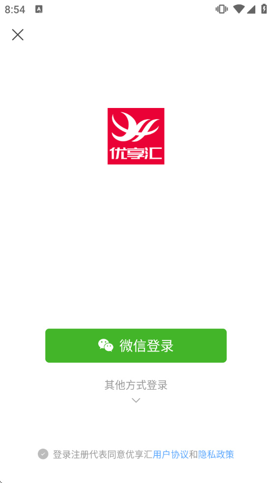 �������������ذ�װ�ֻ���v1.0.30 ��׿��