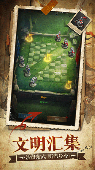 �۹����������°汾����v1.6.6 ��׿��