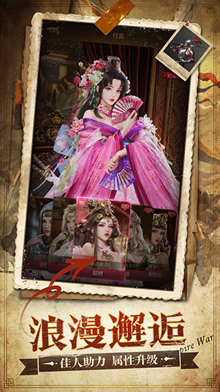 �۹����������°汾����v1.6.6 ��׿��