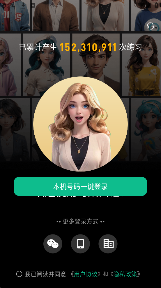 ���������������°汾���ذ�װv4.1.21 �ֻ���