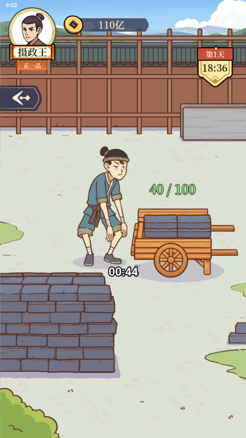 �������Ϯ���°�����v1.0 �ٷ���