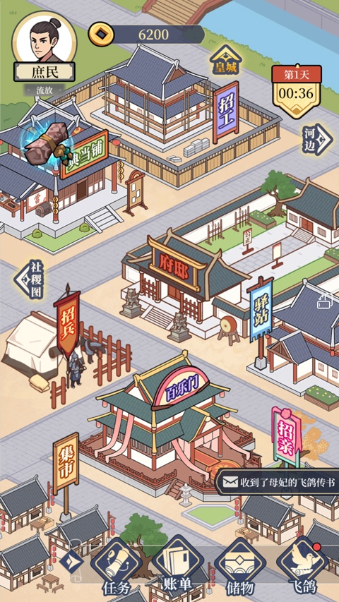 �������Ϯ���°�����v1.0 �ٷ���