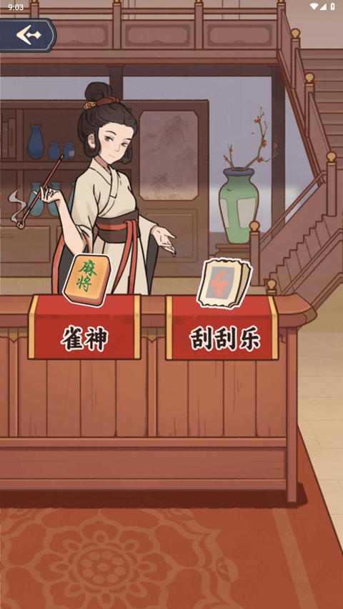 �������Ϯ���°�����v1.0 �ٷ���