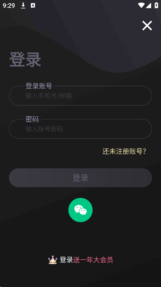 ���������������ذ�װ��׿��v4.0.1.0 �ֻ���