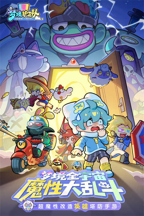 �ξ��������ֻ�������v1.3.4 ��׿��