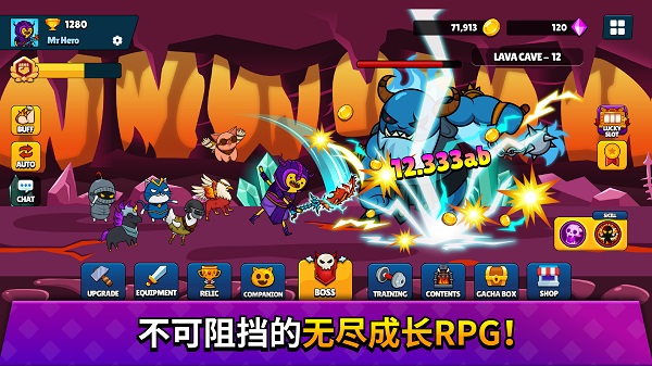 Ӣ���������°�����(MrHero)v1.74.1 ��׿��