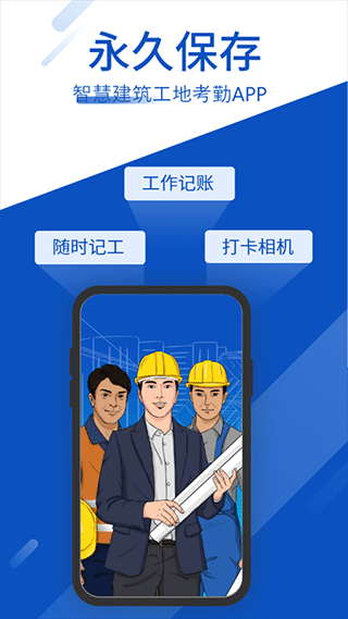 ���ؿ���app���ذ�װ�ٷ���v7.9.1 �ֻ���