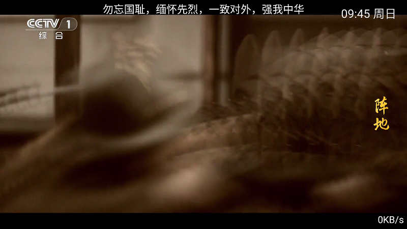 ��㲥3.0app�ٷ���v3.0 ��׿��