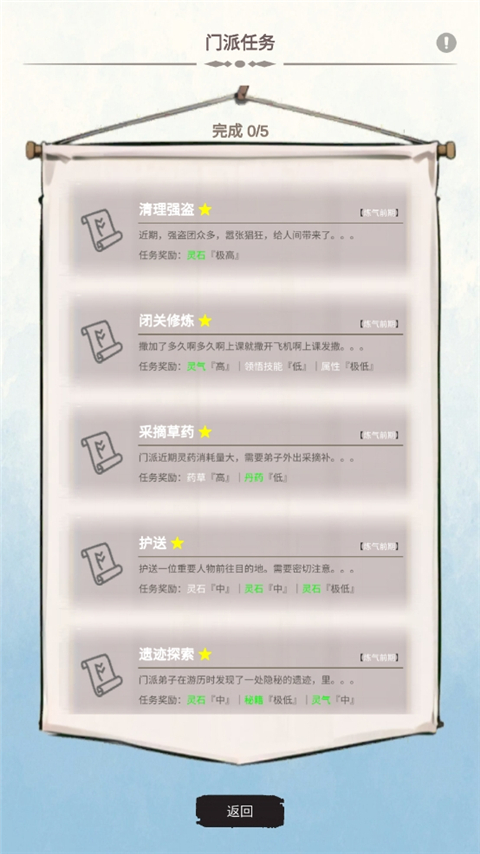 �޸�ʲô���ֻ�������v0.6.4 �ٷ���