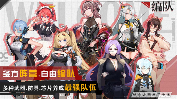 ӳ�³�����Ӽ��������°�����v2.0.44 ��׿��