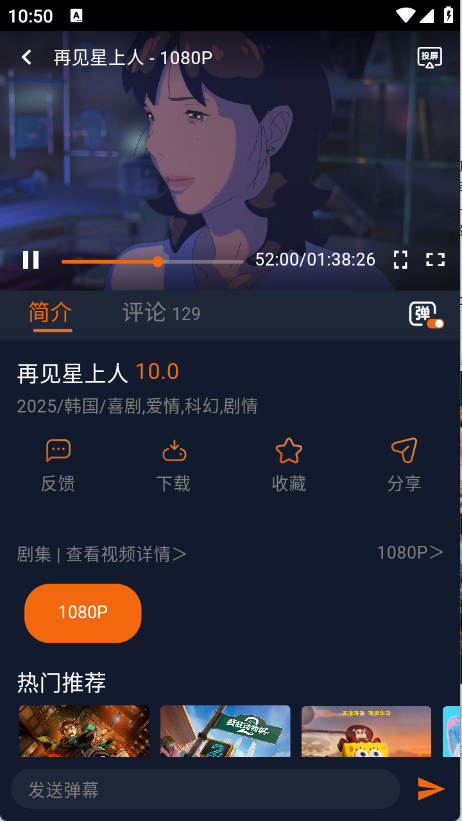 ��������app���°�v1.5.8.0 ��׿��