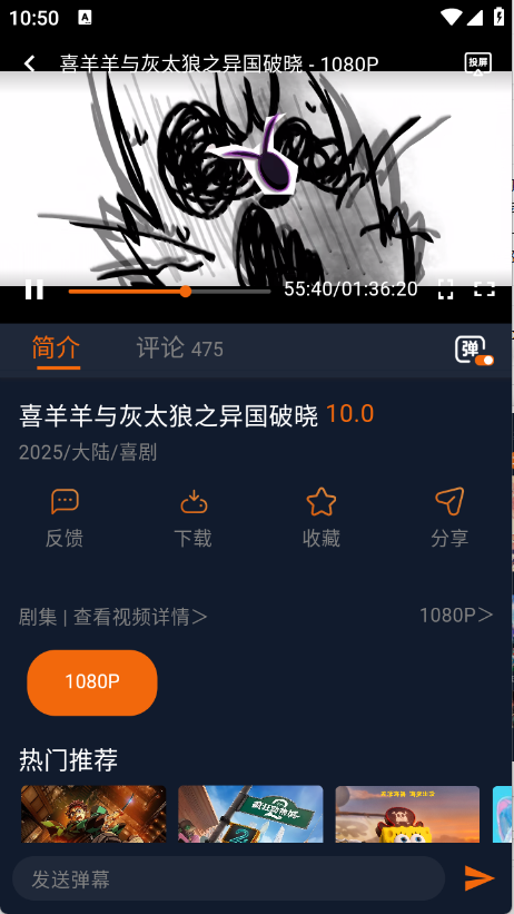 ��������app���°�v1.5.8.0 ��׿��