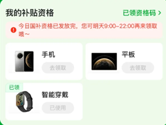 ����������ô�ù��� ���������ù�������