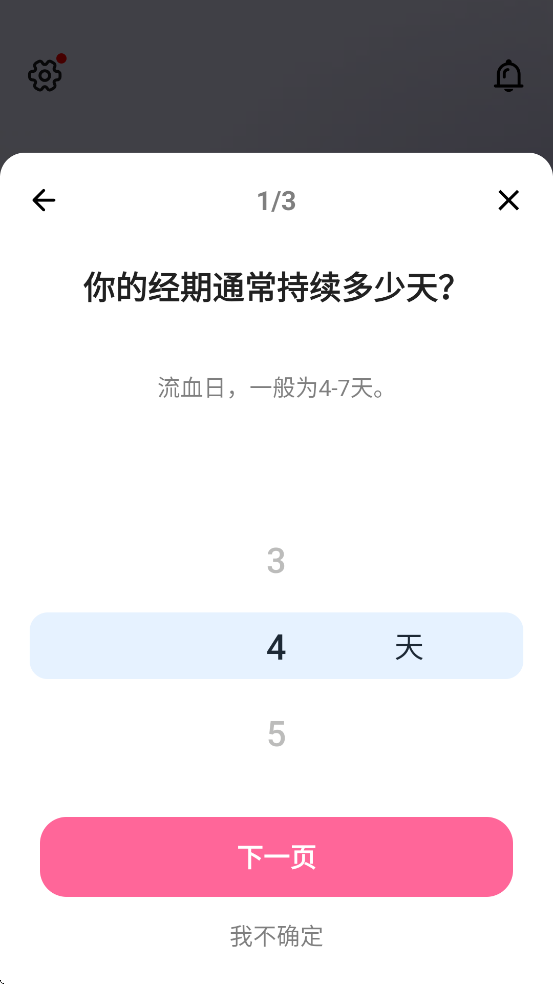 С�����������°汾���ذ�װv1.77.343.GP �ֻ���