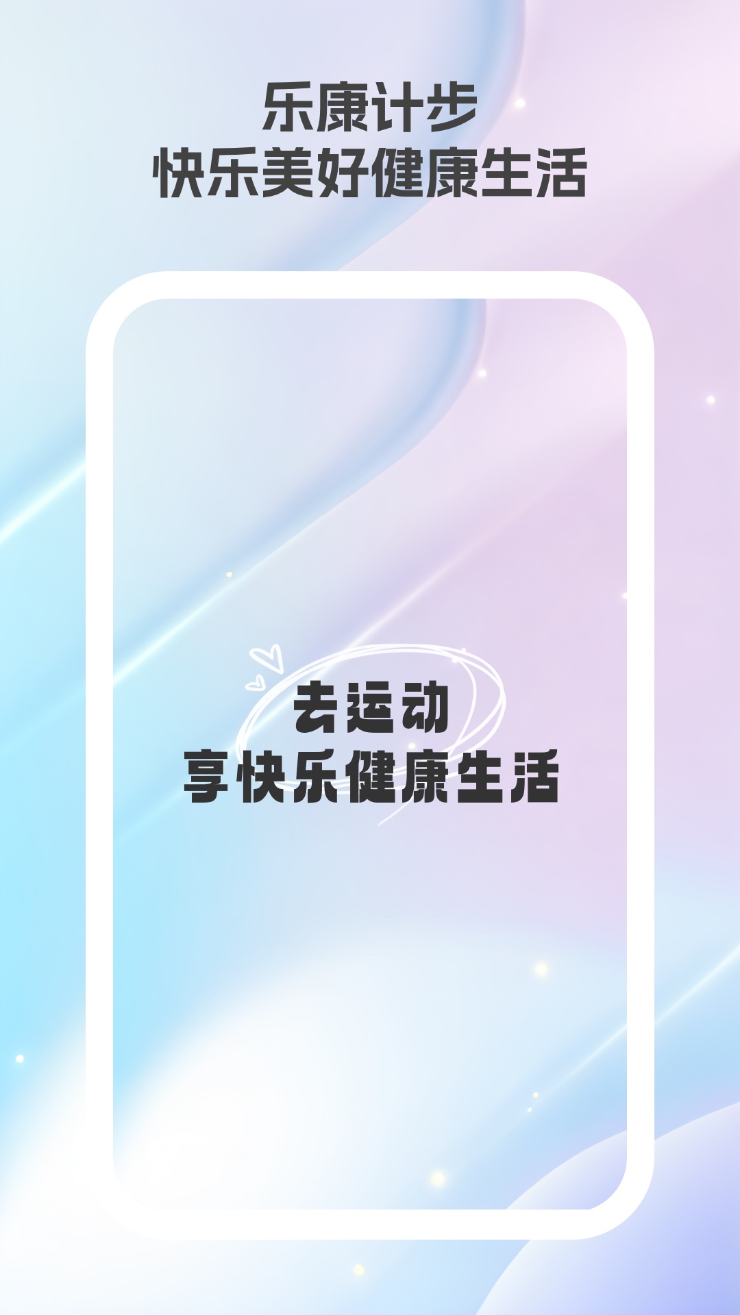 �ֿ��Ʋ��ٷ���v1.2.0 ��׿��