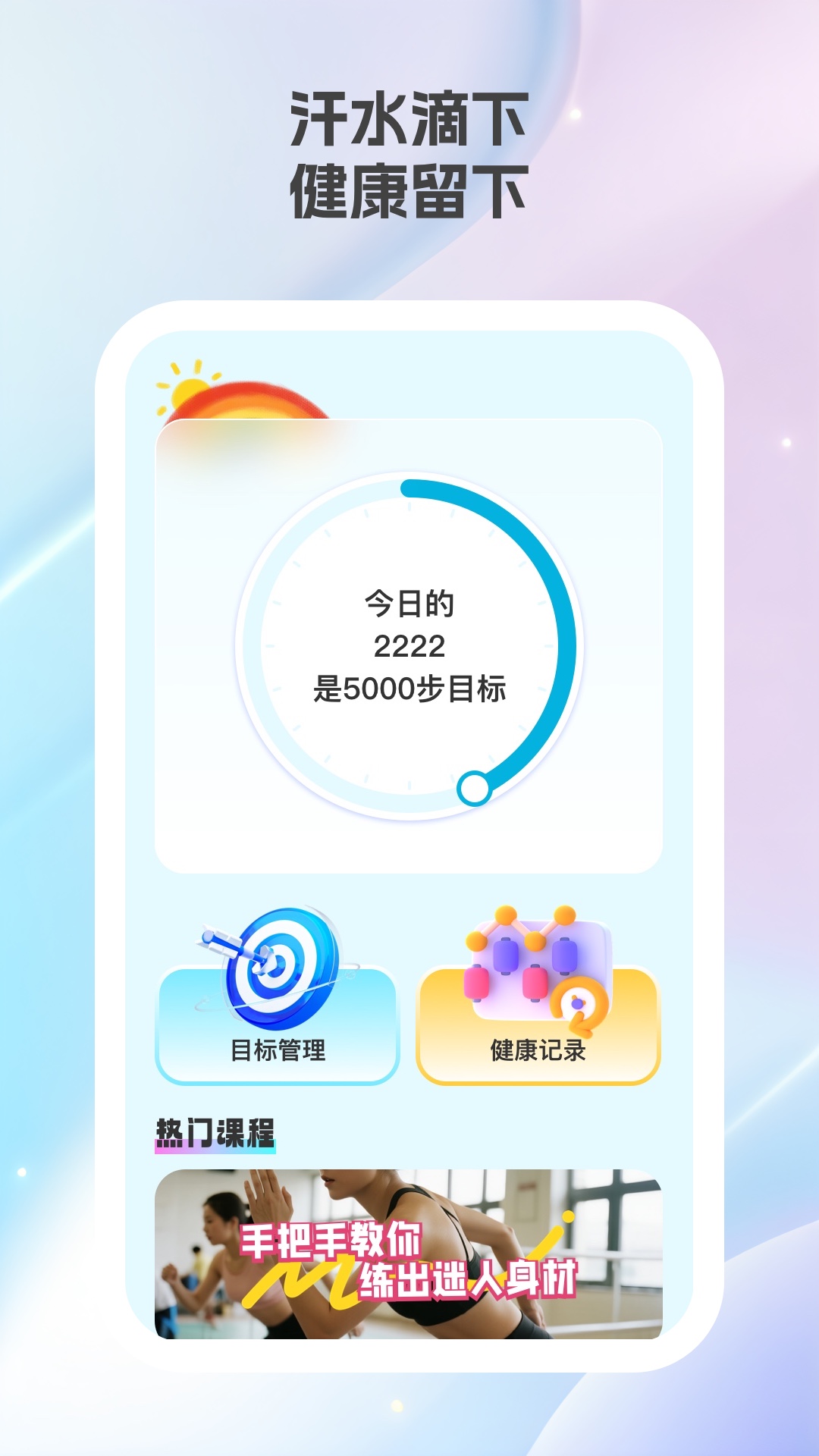 �ֿ��Ʋ��ٷ���v1.2.0 ��׿��