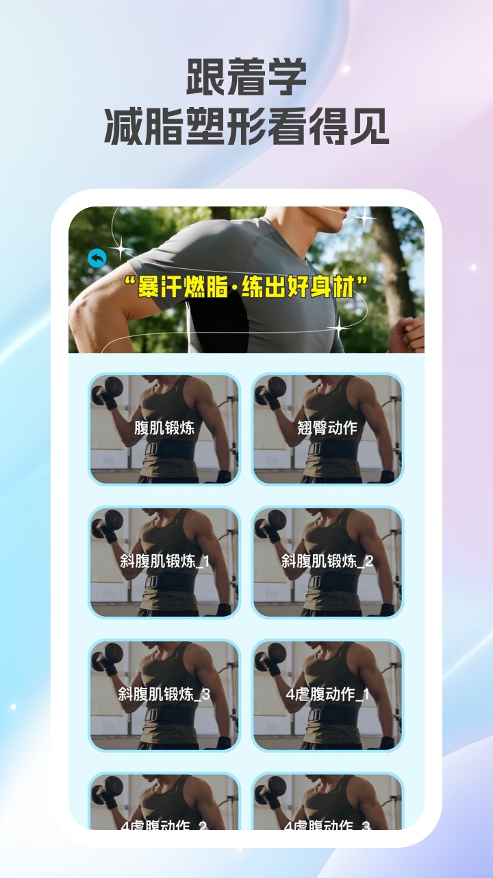 �ֿ��Ʋ��ٷ���v1.2.0 ��׿��