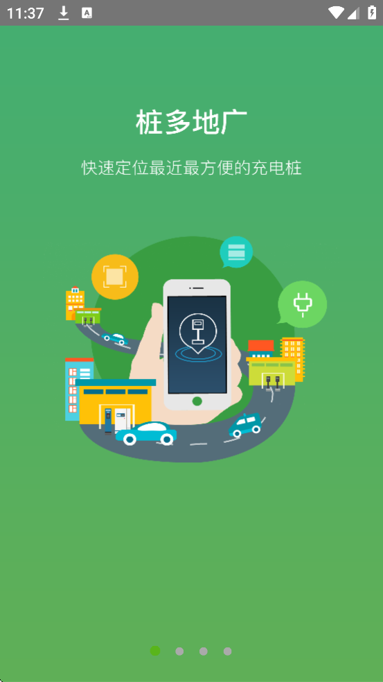 ���Ȧapp�ٷ����ذ�װ����v4.2.21 ��׿��