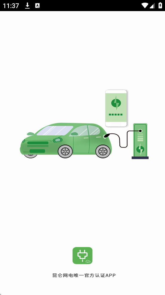 ���Ȧapp�ٷ����ذ�װ����v4.2.21 ��׿��