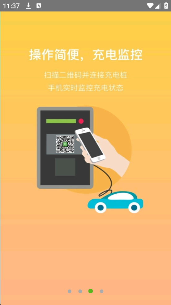 ���Ȧapp�ٷ����ذ�װ����v4.2.21 ��׿��