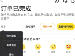 ����������ô�������� ���������������ֲ���