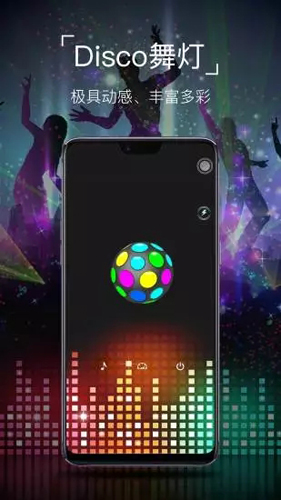 �ֵ�Ͳapp����v10.26.21 ��׿��