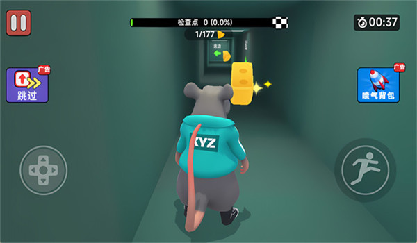 ������������Ϸ��׿������v1.0.3 �ֻ���