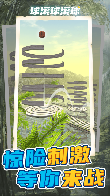 ��������ٷ�������v12.6.2 ���°�