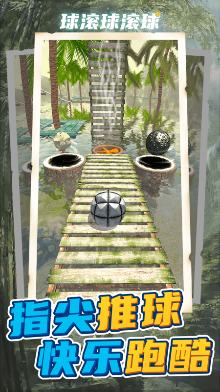 ��������ٷ�������v12.6.2 ���°�