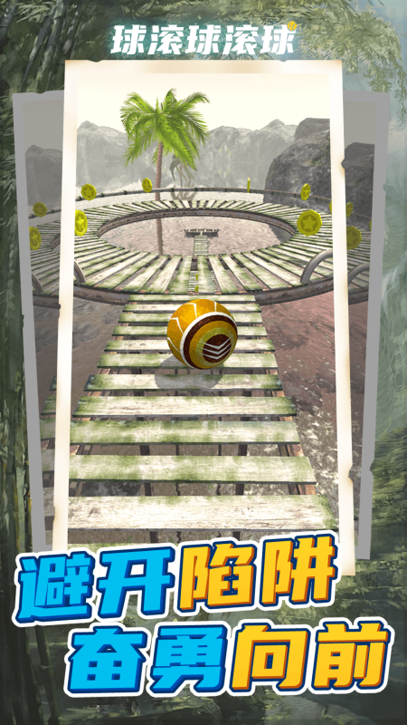 ��������ٷ�������v12.6.2 ���°�