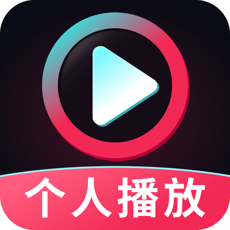 ������˽������app�ֻ�������v1.1.3 ��׿��