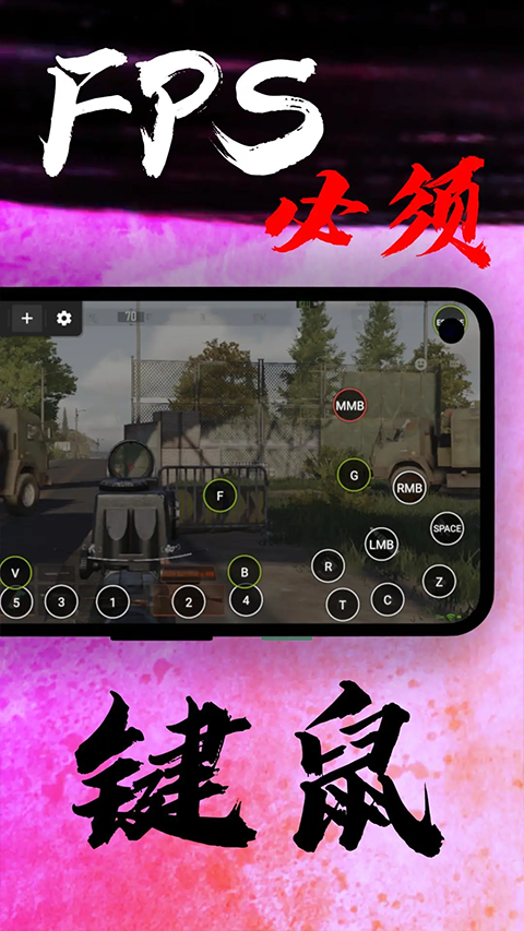 K2erapp���°�����v0.3.725 ��׿��