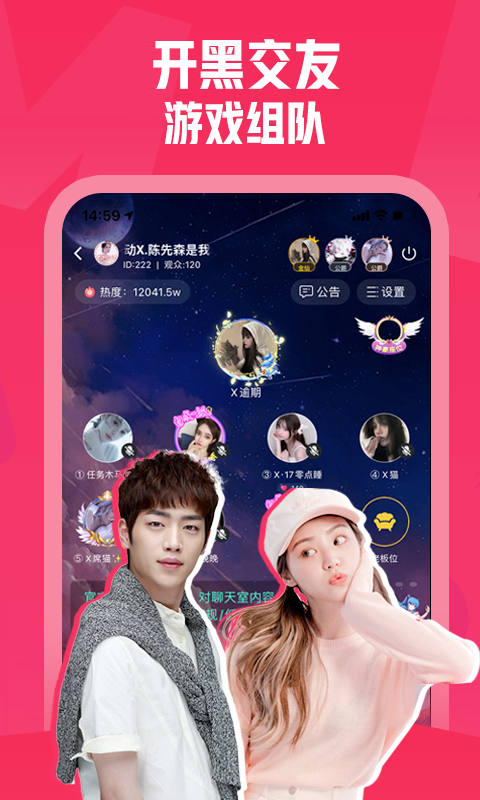 ƤƤԼ��app���°汾���ذ�װv1.0.1 �ֻ���