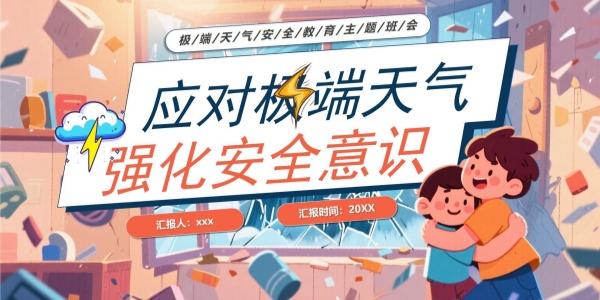 ��������Ԥ������