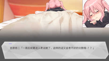 �ڴ�����ģ������׿����v1.0.0 ��׿��