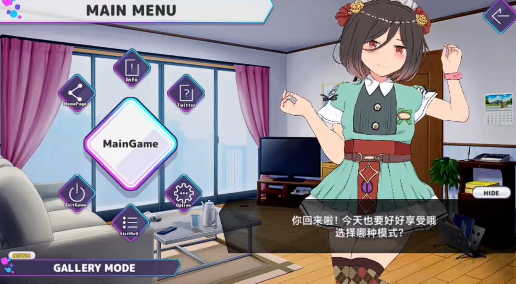 �ڴ�����ģ������׿����v1.0.0 ��׿��