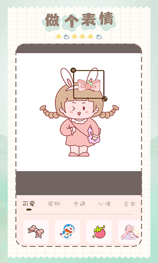 è������ֽ��׿������v1.0.0 ���°�