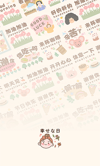 è������ֽ��׿������v1.0.0 ���°�