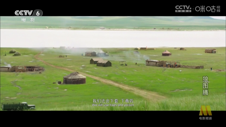 �׷�tv�������°�v1.0.0 �ֻ���