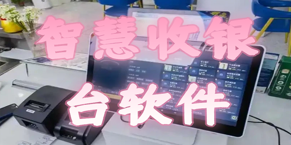 �ǻ�����̨����