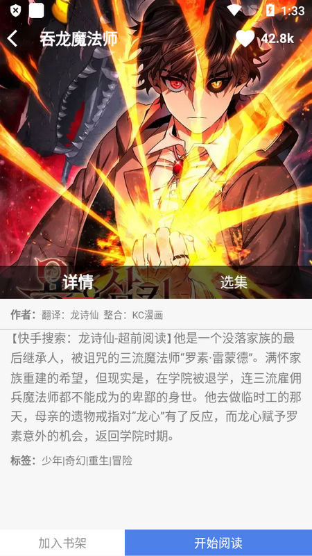 kc����app���°�����v1.0.10 ��Ѱ�