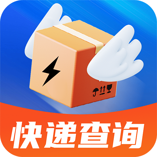 ����������ѯapp����v1.1.5 ��׿��