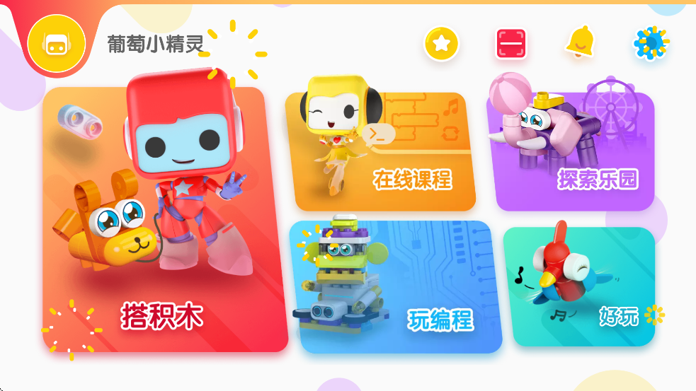 ��³�ɻ�ľ�������ذ�װ��׿��v5.9.4 �ֻ���