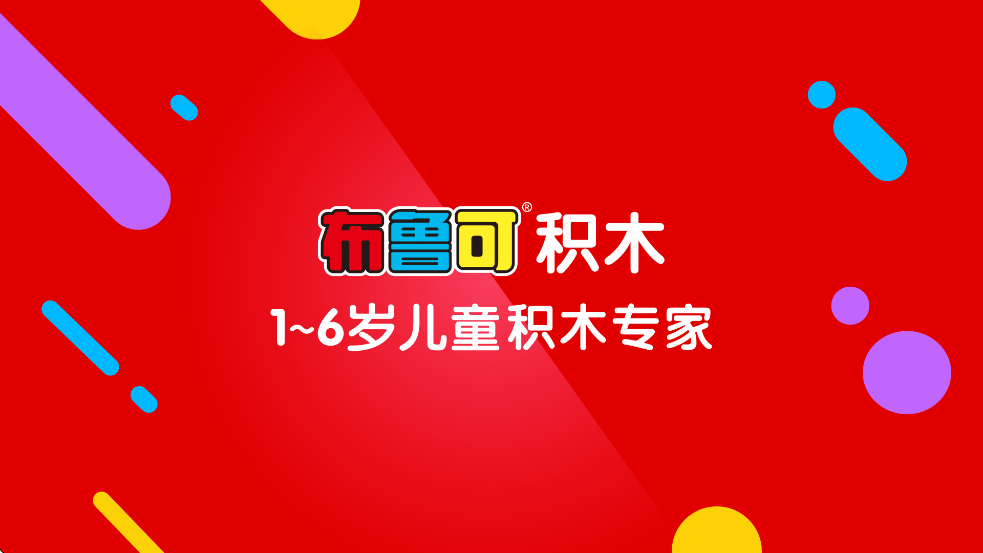 ��³�ɻ�ľ�������ذ�װ��׿��v5.9.4 �ֻ���