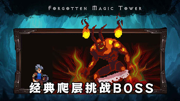 ����ħ�����°�����v2.05.25 ��׿��