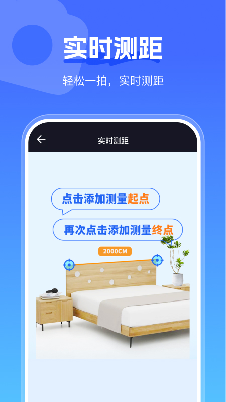 ����ɨ�����������°汾���ذ�װv1.1.0 �ֻ���