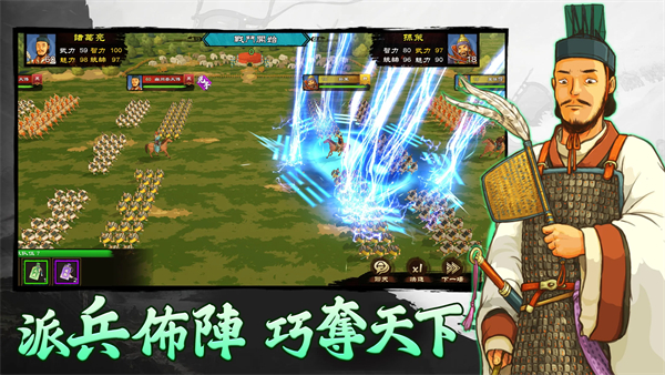 ���������°�����v1.3.90 ��׿��