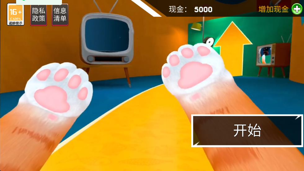 ��������ս��Ϸ��׿�����ذ�װv1.0 �ֻ���