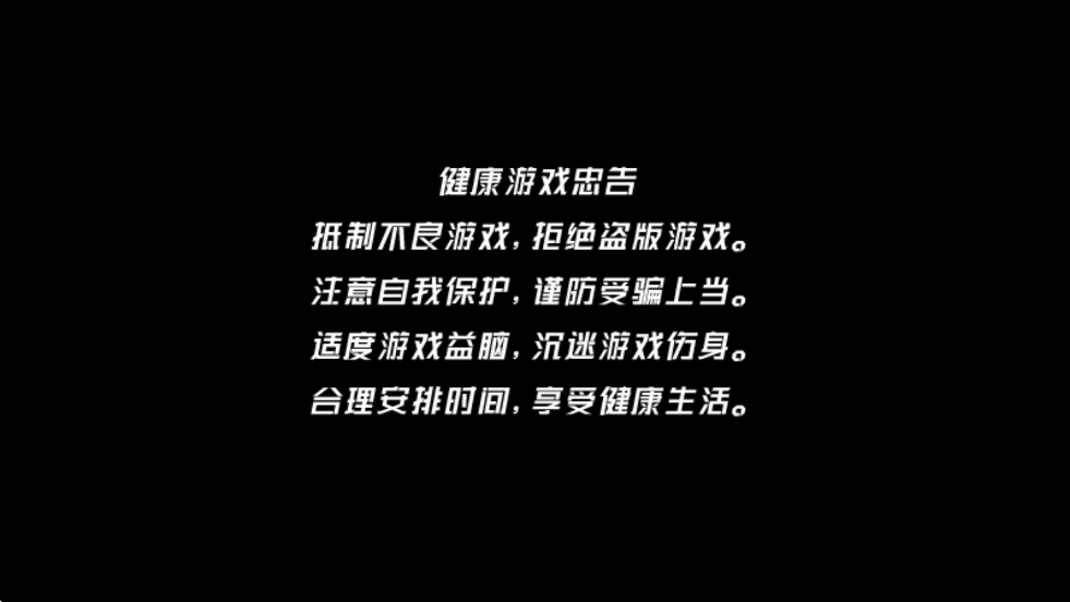 ��������ս��Ϸ��׿�����ذ�װv1.0 �ֻ���