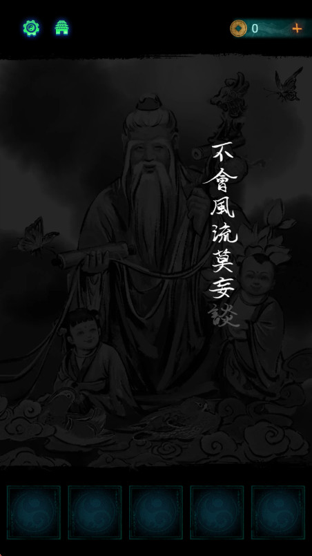 �޼��ξ�������v3.4.0 ��׿��